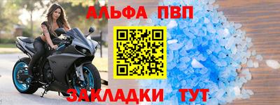 сатива Коммунар