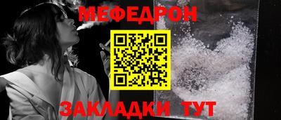 кокаин перу Конаково