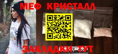 кокаин перу Конаково