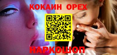 сатива Коммунар