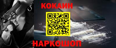 сатива Коммунар
