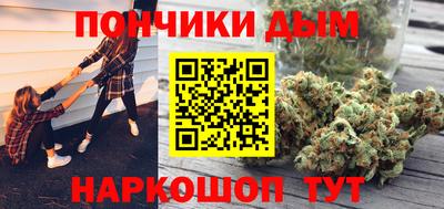 сатива Коммунар