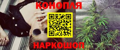 таблы Комсомольск-на-Амуре