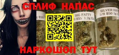 сатива Коммунар