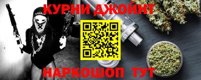 сатива Коммунар