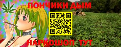 таблы Комсомольск-на-Амуре