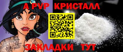 кокаин перу Конаково