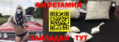 кокаин перу Конаково