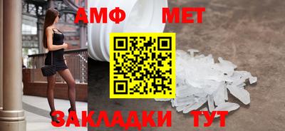 сатива Коммунар
