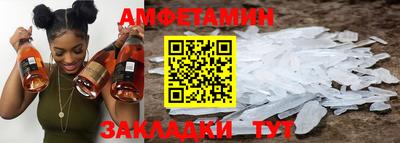 кокаин перу Конаково