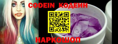 сатива Коммунар