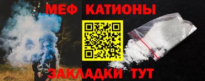 сатива Коммунар