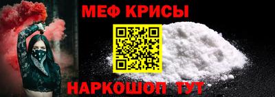 кокаин перу Конаково
