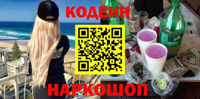 сатива Коммунар