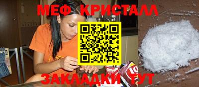 кокаин перу Конаково
