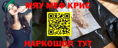 сатива Коммунар